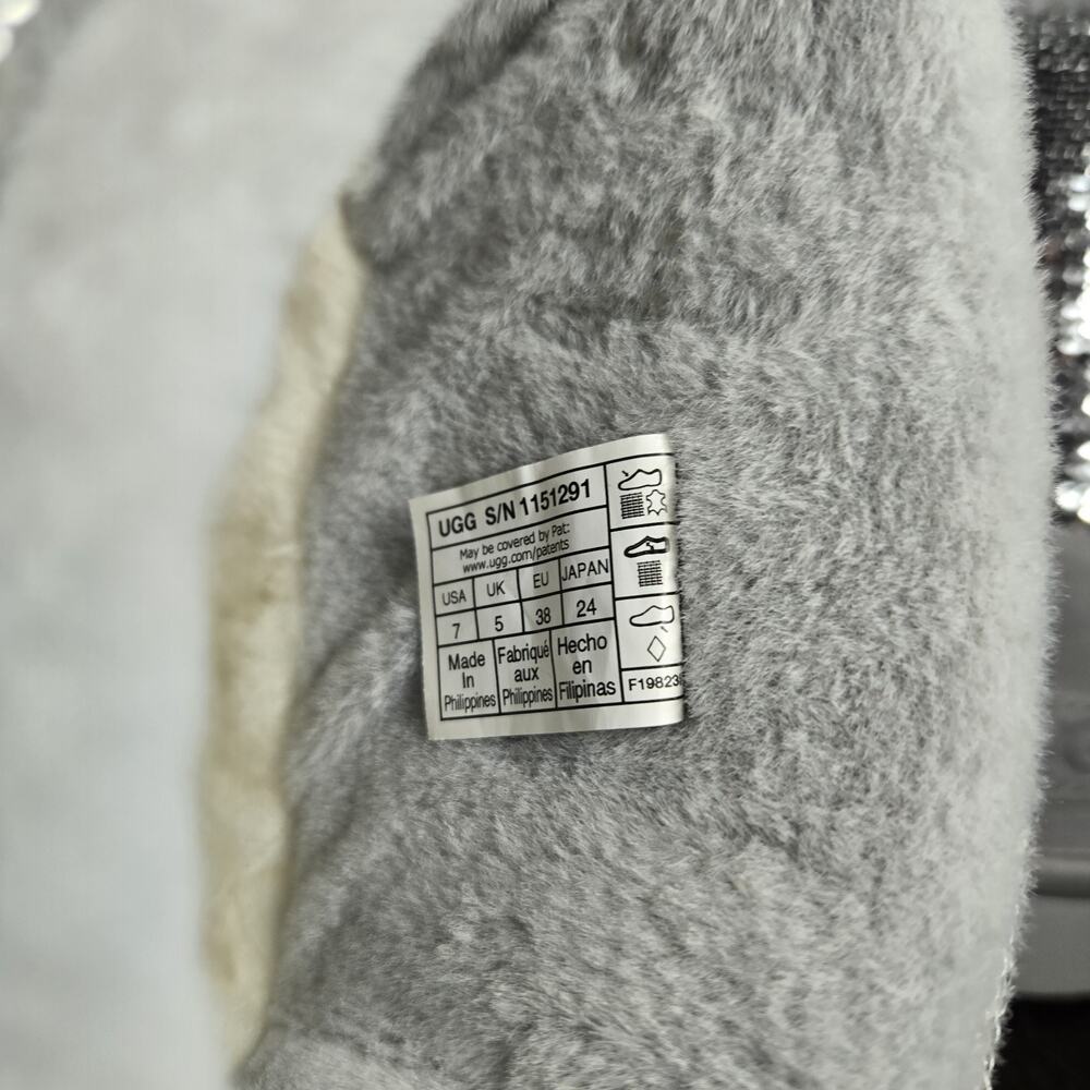 UGG Silver Sequin Winter Boots - image 10